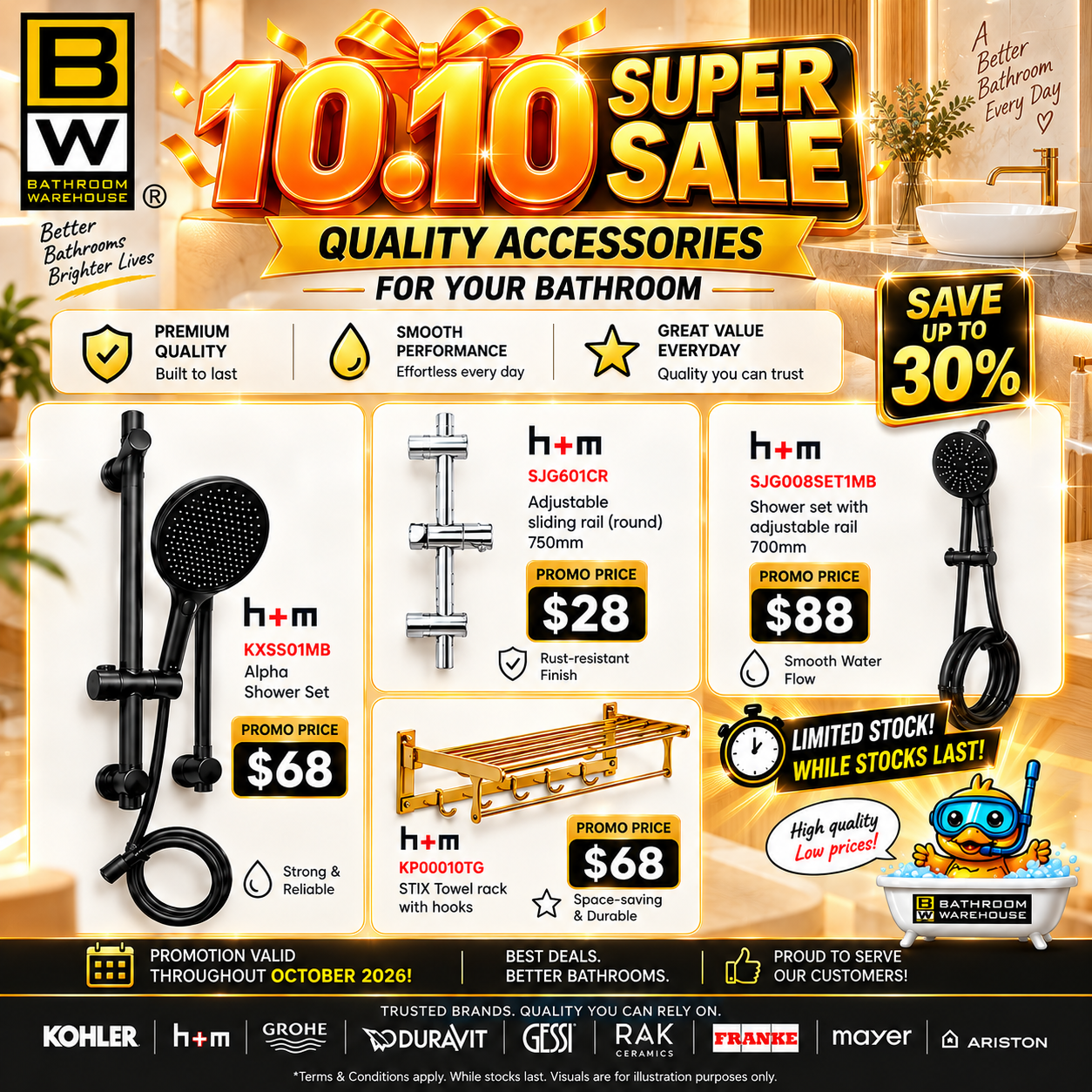 Bathroom accessories 10.10 promotion