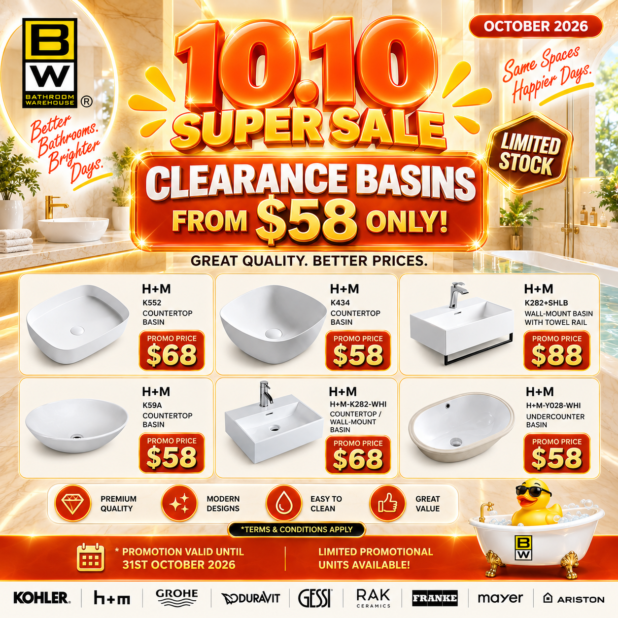 H+M clearance basins promotion