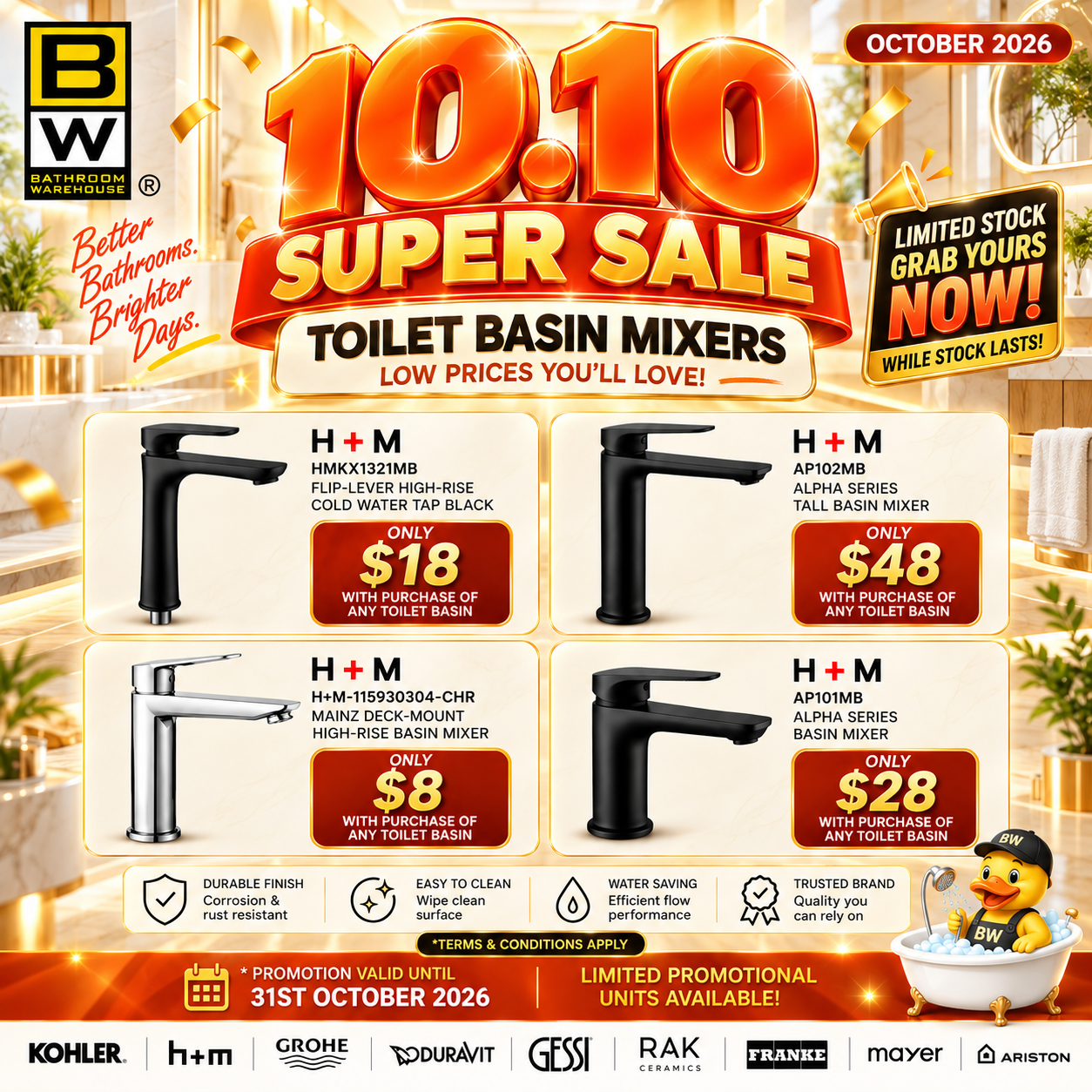 H+M toilet basin mixers promotion